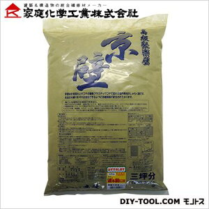 ƒ뉻wH ڊyǋNo3Oؗp 2700g 3590803003 1