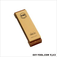 キング砥石キング仕上砥刃物超仕上砥石台付最終超仕上用#6000S-3