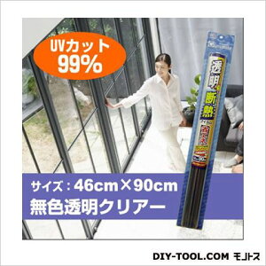 ebNR}[X fMtB 46cmX90cm NA[ IR-05S 1