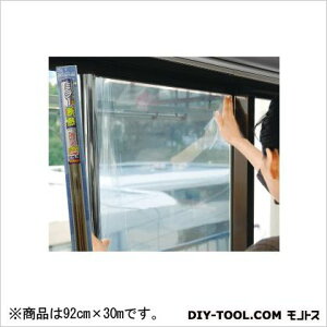 ebNR}[X ~[fMtB 92cmX30m Vo[~[ HGS-651 1