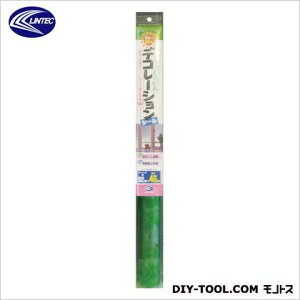 ebNR}[X fR[VV[ 46cmX90cm t@^W[ HGSG-08S 1