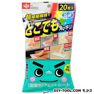 bN ǂłEFbgV[g20SS-084 205419