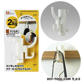 レック ネジ止めフックダブルH-551 194769