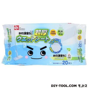 bN ̌EGbgV[g10SS-180 221624