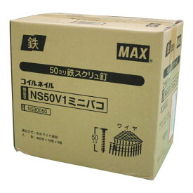 マックス ワイヤ連結釘 スクリュ NS50V1-3 30巻 0