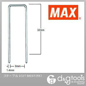 �}�b�N�X 9T�X�e�[�v�� 32mm 932T (7200�{��×1��)