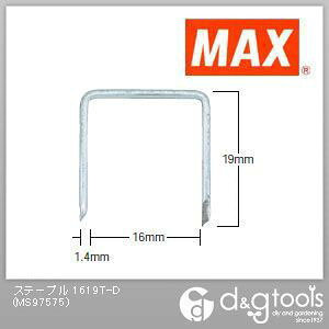 }bNX 16TXe[v 19mm 1619T-D (8000{×1)