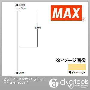 }bNX slC(XeX) 30mm Cgx[W P30F3-S 3000{