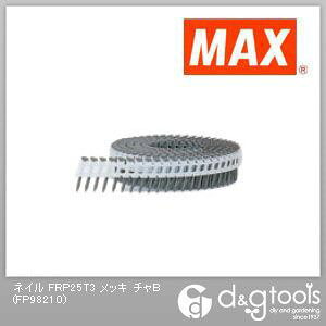 }bNX vV[gAB O bL `B FRP25T3 200{×20×2
