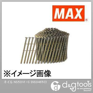 }bNX CAB XN NS50V1-S 400{×10×2