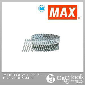 �}�b�N�X �v���V�[�g�A���B �X���[�X(�R���N���[�g�p�ē��B) FCP32V5-H �R���N���[�g �~�j�o�R 200�{×10��×3��