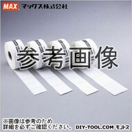 マックス 上質感熱紙ラベル LP-S4046 1点