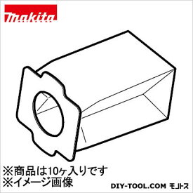 マキタ A-48511 充電クリーナー用抗菌紙パック 10袋