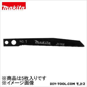 }L^ A-15590 WO\[nNoD1(5)p 5