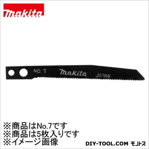 }L^ A-15659 WO\[nNoD7(5)Wނ̔҂񂵐؂ 5