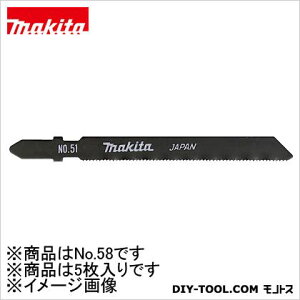 }L^ A-15746 WO\[nNoD58(5)؍ނ̍ؒf 5