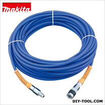 楽天市場】マキタ スリックホース 20mの通販 makita スリックホース 20m 高圧 2本セット
