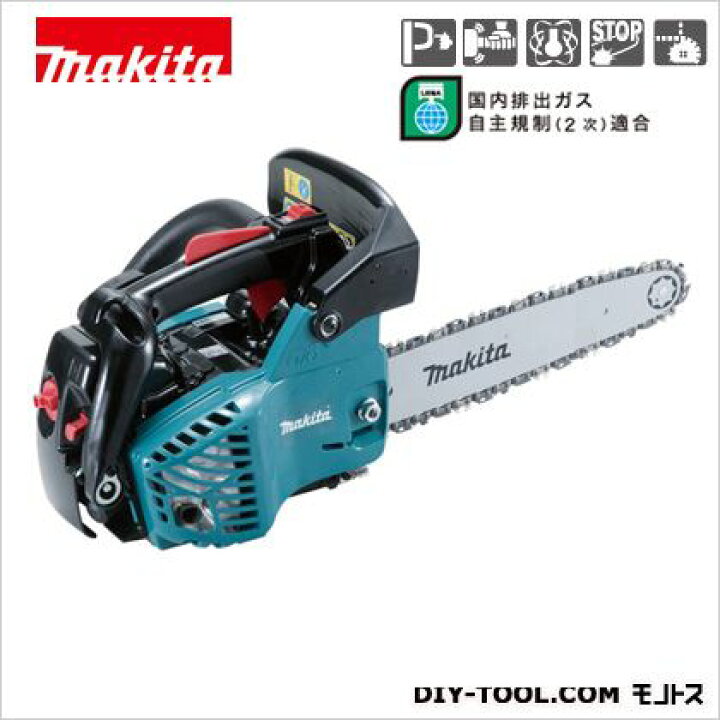 楽天市場】マキタ(makita) エンジンチェンソー 350mm 青 MEA3110TM 1点 