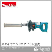 楽天市場】マキタ 8406cの通販