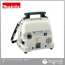 楽天市場】マキタ コンプレッサー ac700の通販