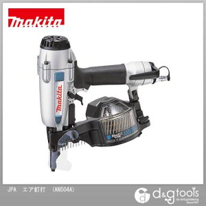 }L^ AN504A 50mm GAB  1