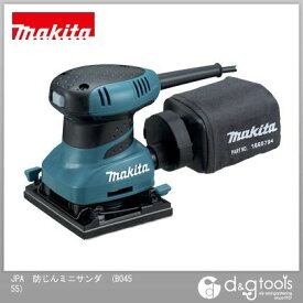 マキタ(makita) 防じんミニサンダ 青 BO4555 サンダー 電動