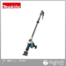マキタ HK1800L 電動ケレン 青 1個