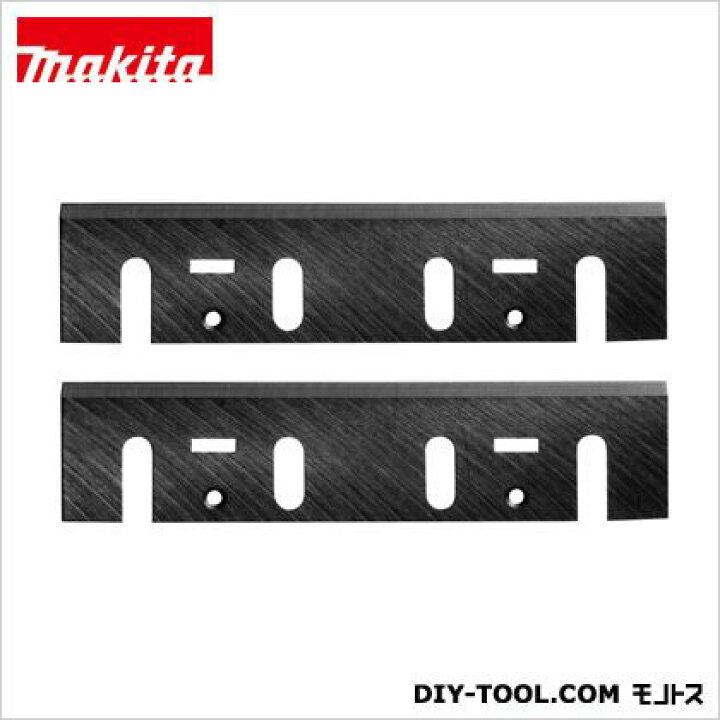 マキタ 研磨式カンナ刃 82MM(2入) 82 (A-20812) 2ヶ マキタ makita 鉋 かんな カンナ 自動かんな DIY FACTORY ONLINE SHOP マキタ(Makita) 研磨式カンナ刃 82mm 2枚1組 A-20812