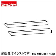 マキタ A-20959 自動カンナ用替刃式カンナ刃306mm 306 2枚