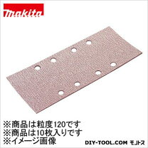 楽天市場】マキタ 仕上サンダ ペーパー寸法 93×228mm bo3710の通販