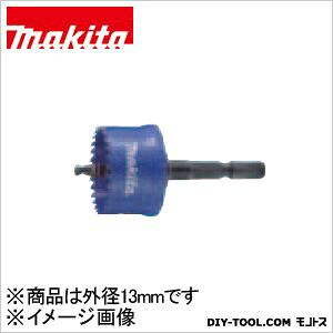 �}�L�^ A-31974 �C���p�N�g�p�z�[���\�[(�o�C���^���z�[���\�[)13mm 13mm 1�{