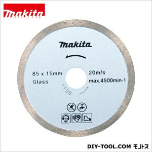 }L^ A-53469 _ChzC[85KXp