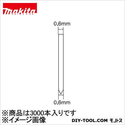 マキタ/makita ピンネイル P30 ベージュ F-01848 (3000本入×1箱)