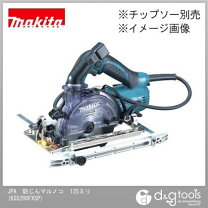 楽天市場】マキタ 丸ノコ 5230の通販
