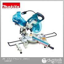 楽天市場】マキタ 216mmスライドマルノコ ls0814flの通販