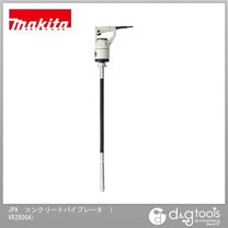 楽天市場】マキタ vr2806aの通販