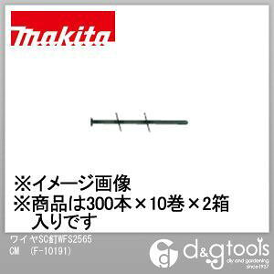 }L^ F-10191 C[B([B)Sʖ؍ރXN`[WFS2565CM65mm 300{