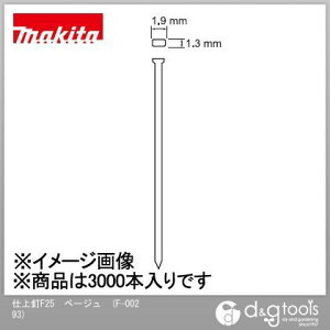 }L^ F-00293 dBF25mmtBjbVlC x[W 3000{
