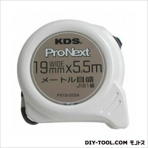 ebNKDS ProNextRxbNX 19mm5.5m PX19-55SA 1