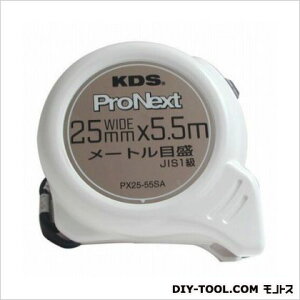 ebNKDS ProNextRxbNX 25mm5.5m  PX25-55SA 1