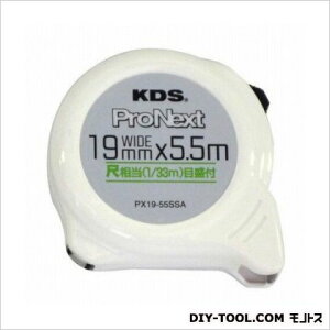 ebNKDS ProNextRxbNXڑڐt 19mm5.5m  PX19-55SSA 1