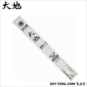 یH lW~ߎ֐n(sXgp)1 630 1