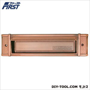 ���� ���B�N�g���A�|�X�g��No.18 ��t�J�����@:H52×W207mm������:H34×W184mm �u���E�� 001-5041 1��