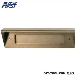 ���� ���C�h�|�X�g��No.24 ��t�J�����@:H60×W255mm������:H40×W225mm �A���o�[ 001-5251 1��