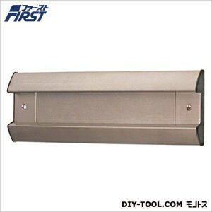 ���� ���p�|�X�g�� ��t�J�����@:H60×W255mm������:H35×W236mm �A���o�[ 001-5581 1��