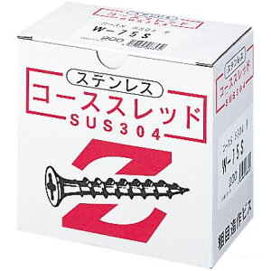 ���� SUS XM-7 Z�X�e�����X�R�[�X�X���b�h W-28S�S 1000�{