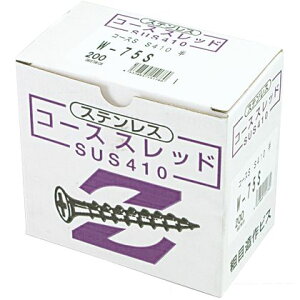  SUS410 ZXeXR[XXbh SlW 41mm W-41S(008-0196) 500{