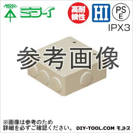未来工業 PVKボックス(防水タイプ)おねじキャップ付 グレー PVK-BLNP