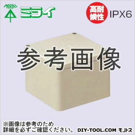 未来工業 防水プールボックス （IPX6型） グレー （PVP1007P）