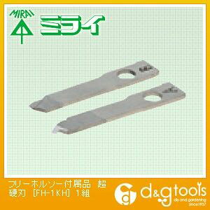 �����H�� �t���[�z���\�[�t���i ���d�n FH-1KH 1��